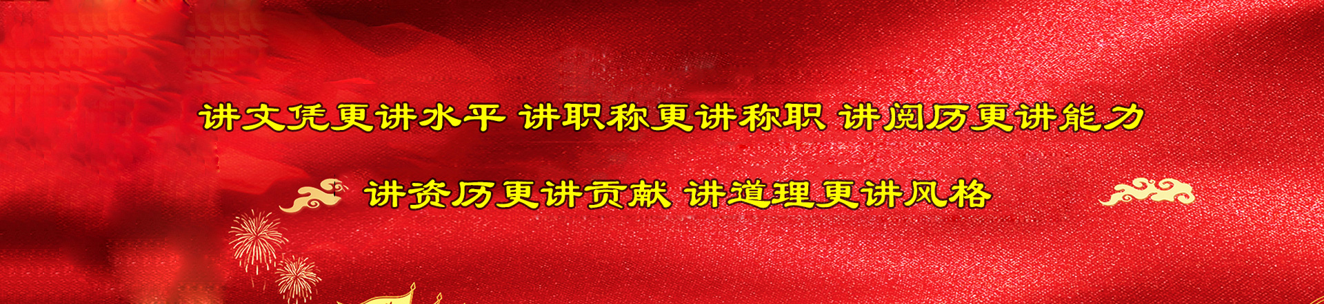 中欧客户端