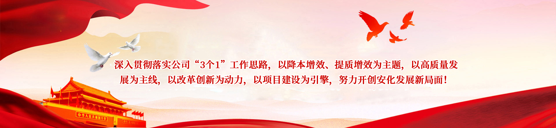 中欧客户端